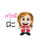 nood ka（個別スタンプ：6）