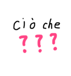 what ？？？！！！（個別スタンプ：6）