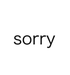 もしもじ文字だけ2（個別スタンプ：7）