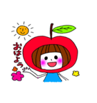 リンゴ スタンプ（個別スタンプ：1）
