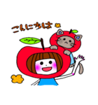 リンゴ スタンプ（個別スタンプ：7）
