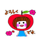 リンゴ スタンプ（個別スタンプ：26）