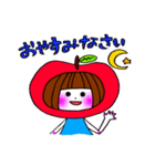 リンゴ スタンプ（個別スタンプ：32）
