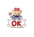 Shosho happy life（個別スタンプ：1）