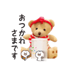 Shosho happy life（個別スタンプ：3）