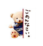 Shosho happy life（個別スタンプ：11）