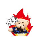 Shosho happy life（個別スタンプ：15）