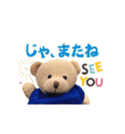 Shosho happy life（個別スタンプ：16）