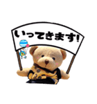 Shosho happy life（個別スタンプ：19）