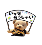 Shosho happy life（個別スタンプ：20）