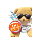 Shosho happy life（個別スタンプ：23）