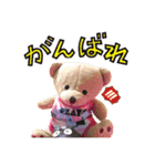 Shosho happy life（個別スタンプ：31）