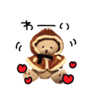 Shosho happy life（個別スタンプ：34）