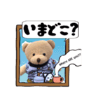 Shosho happy life（個別スタンプ：38）