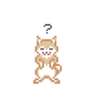 ドットでいぬ（個別スタンプ：31）
