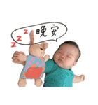 ting fang's niece（個別スタンプ：11）