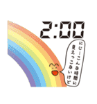 TIME-（個別スタンプ：2）