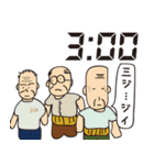 TIME-（個別スタンプ：3）