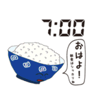 TIME-（個別スタンプ：7）