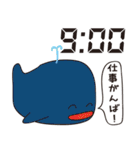 TIME-（個別スタンプ：9）