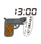 TIME-（個別スタンプ：13）