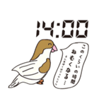 TIME-（個別スタンプ：14）