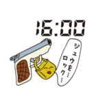 TIME-（個別スタンプ：16）