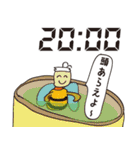 TIME-（個別スタンプ：20）