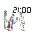 TIME-（個別スタンプ：21）