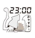 TIME-（個別スタンプ：23）