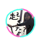 どむちんスタンプ（個別スタンプ：7）