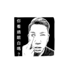 GP-Hao（個別スタンプ：3）