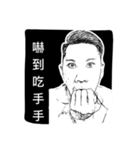 GP-Hao（個別スタンプ：7）