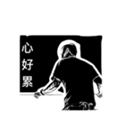GP-Hao（個別スタンプ：12）