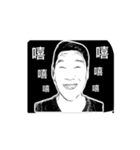 GP-Hao（個別スタンプ：16）