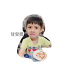 I Love my family chang（個別スタンプ：1）