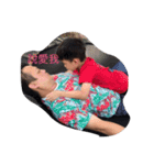 I Love my family chang（個別スタンプ：2）