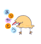 カニクリームコロッケとエビフライ犬（個別スタンプ：3）
