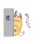 カニクリームコロッケとエビフライ犬（個別スタンプ：6）