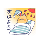 カニクリームコロッケとエビフライ犬（個別スタンプ：7）