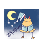 カニクリームコロッケとエビフライ犬（個別スタンプ：8）