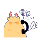 カニクリームコロッケとエビフライ犬（個別スタンプ：9）