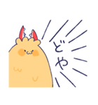 カニクリームコロッケとエビフライ犬（個別スタンプ：12）