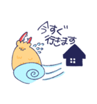 カニクリームコロッケとエビフライ犬（個別スタンプ：14）