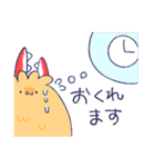 カニクリームコロッケとエビフライ犬（個別スタンプ：15）