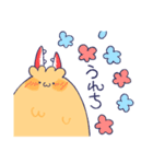 カニクリームコロッケとエビフライ犬（個別スタンプ：16）