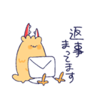 カニクリームコロッケとエビフライ犬（個別スタンプ：18）