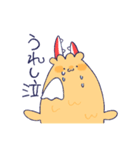 カニクリームコロッケとエビフライ犬（個別スタンプ：22）