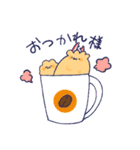 カニクリームコロッケとエビフライ犬（個別スタンプ：28）