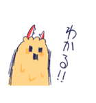 カニクリームコロッケとエビフライ犬（個別スタンプ：32）